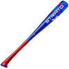 Axe Strato 3 (-11) 2-5/8" Usa T-Ball Bat-Axe-Sports Replay - Sports Excellence