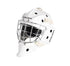 Bauer S24 930 Junior Hockey Goalie Mask Os White-Bauer-Sports Replay - Sports Excellence