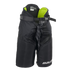 Bauer S25 Vapor Ltx Pro Junior Hockey Pants - Sec-Bauer-Sports Replay - Sports Excellence