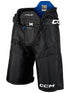 Ccm Jetspeed Xtra Se Senior Hockey Pants - Sec-Sports Replay - Sports Excellence-Sports Replay - Sports Excellence