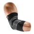 Mcdavid Level 2 Elbow Sleeve 4 Way Elastic W/ Gel Buttresses-Mcdavid-Sports Replay - Sports Excellence