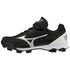 Mizuno Wave Lightrevo Tpu Low Youth Baseball Cleats-Mizuno-Sports Replay - Sports Excellence
