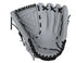 Nike Hyperdiamond Edge Fm 12.5" Baseball Glove-Nike-Sports Replay - Sports Excellence