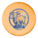 Prodigy Pa-3 300 Ultra Soft Plastic - Special Edition Goat Stamp-Prodigy-Sports Replay - Sports Excellence