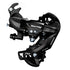 Shimano Tourney R/Der 6/7 Sp With Adapter-Shimano-Sports Replay - Sports Excellence