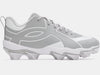 Under Armour Leadoff Icon Low Rm Junior Baseball Cleats-Under Armour-Sports Replay - Sports Excellence