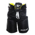 Bauer S21 Supreme Ignite Pro Senior Hockey Pants - Sec-Sports Replay - Sports Excellence-Sports Replay - Sports Excellence