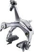 Shimano Ultegra Brake Set Silver-Sports Replay - Sports Excellence-Sports Replay - Sports Excellence